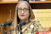 আমাদেরজাগরণ